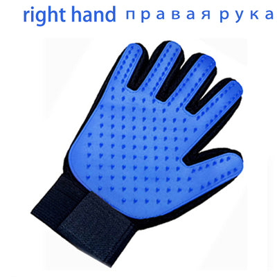 Pet Grooming Glove Brush